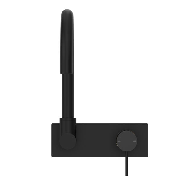 MECCA WALL BASIN/BATH MIXER SWIVEL SPOUT MATTE BLACK (NR221910qMB)