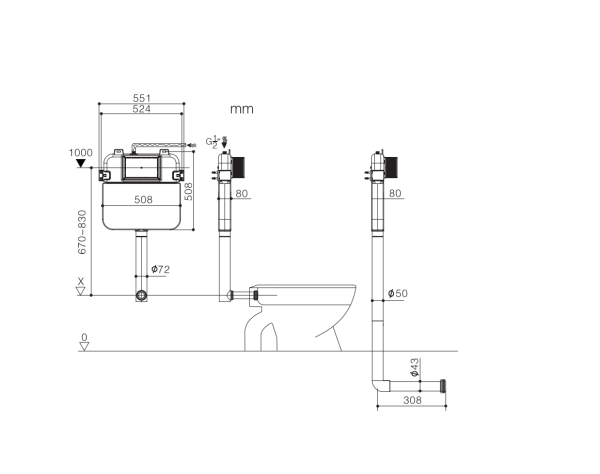 R&T in-Wall Cistern (G30032)
