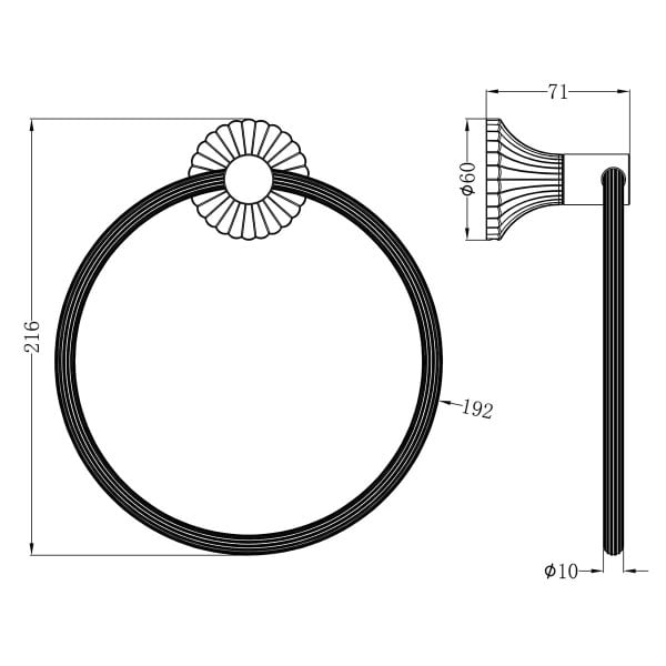 SAN ROMEDIO BATH HAND TOWEL RING TOWEL HOLDER BRUSHED NICKEL ( NR2880BN )